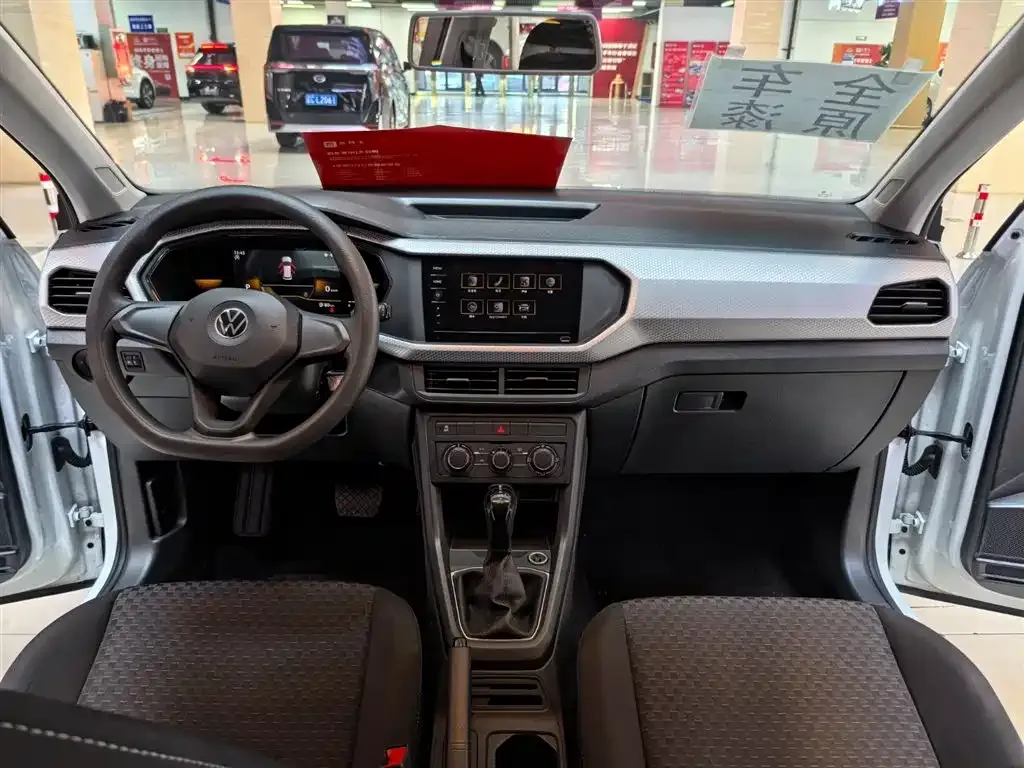 Volkswagen Tacqua 2022 из CN, фото 10