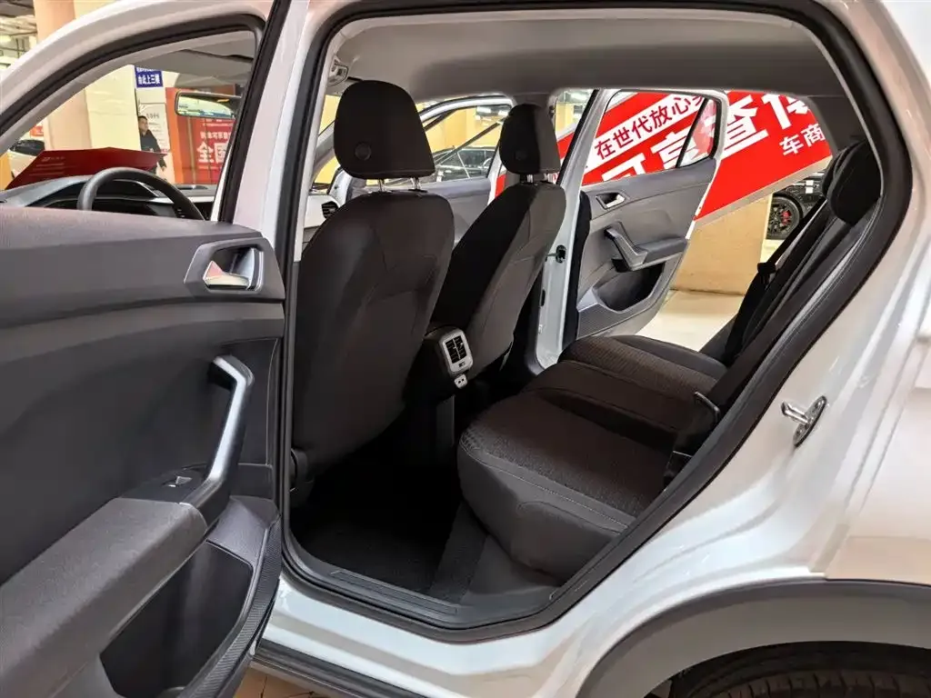 Volkswagen Tacqua 2022 из CN, фото 6