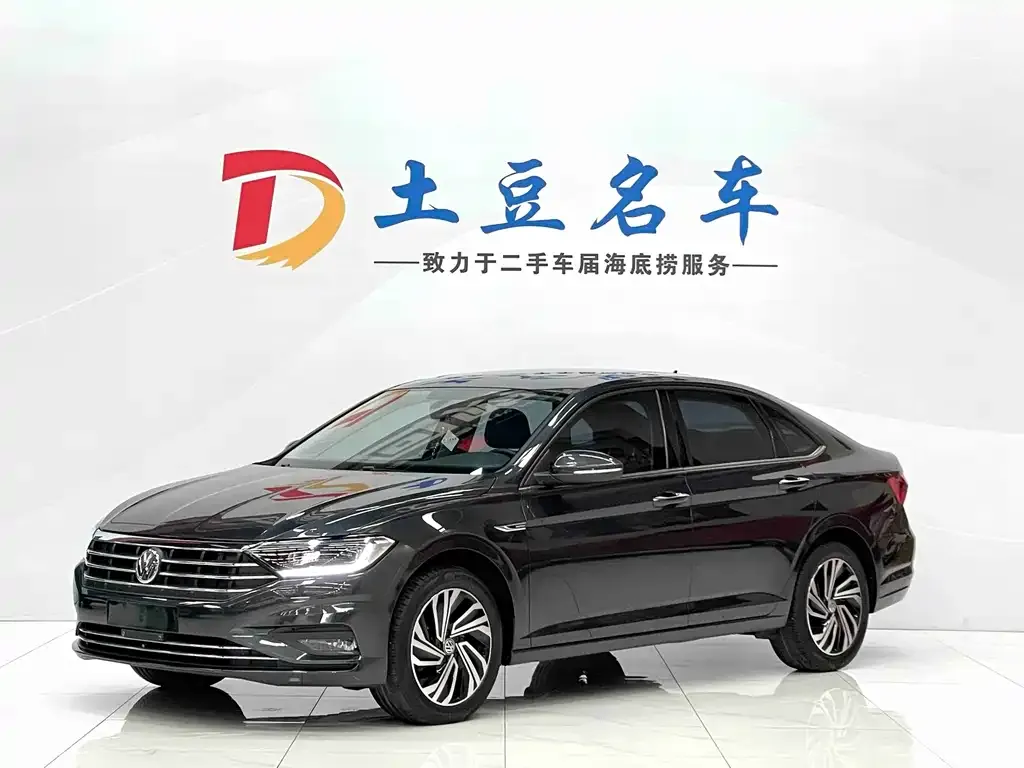Volkswagen Sagitar 2022 из CN, фото 1