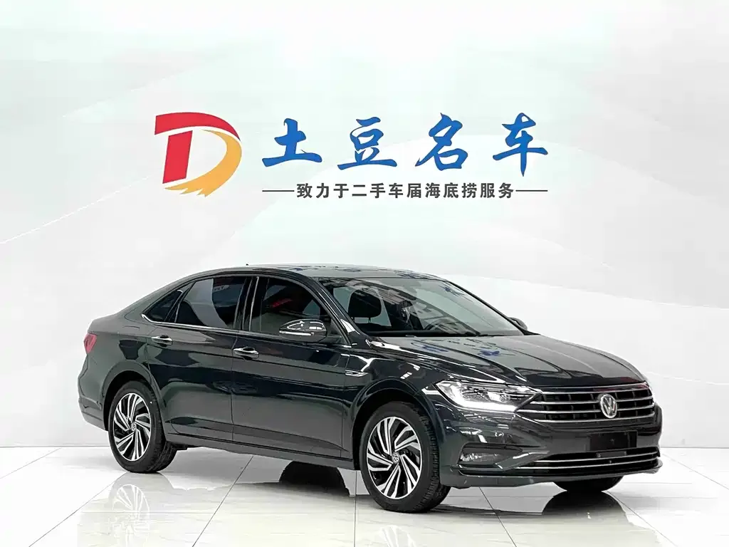 Volkswagen Sagitar 2022 из CN, фото 7