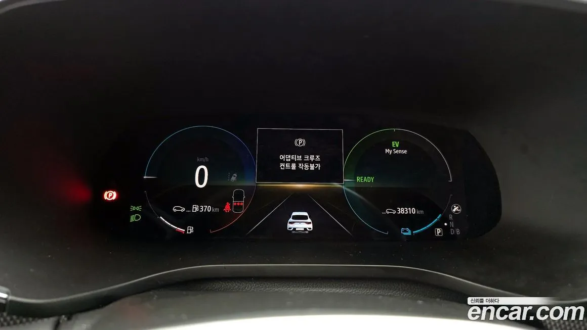 Renault Korea (Samsung) Arkana 2025 из KR, фото 2