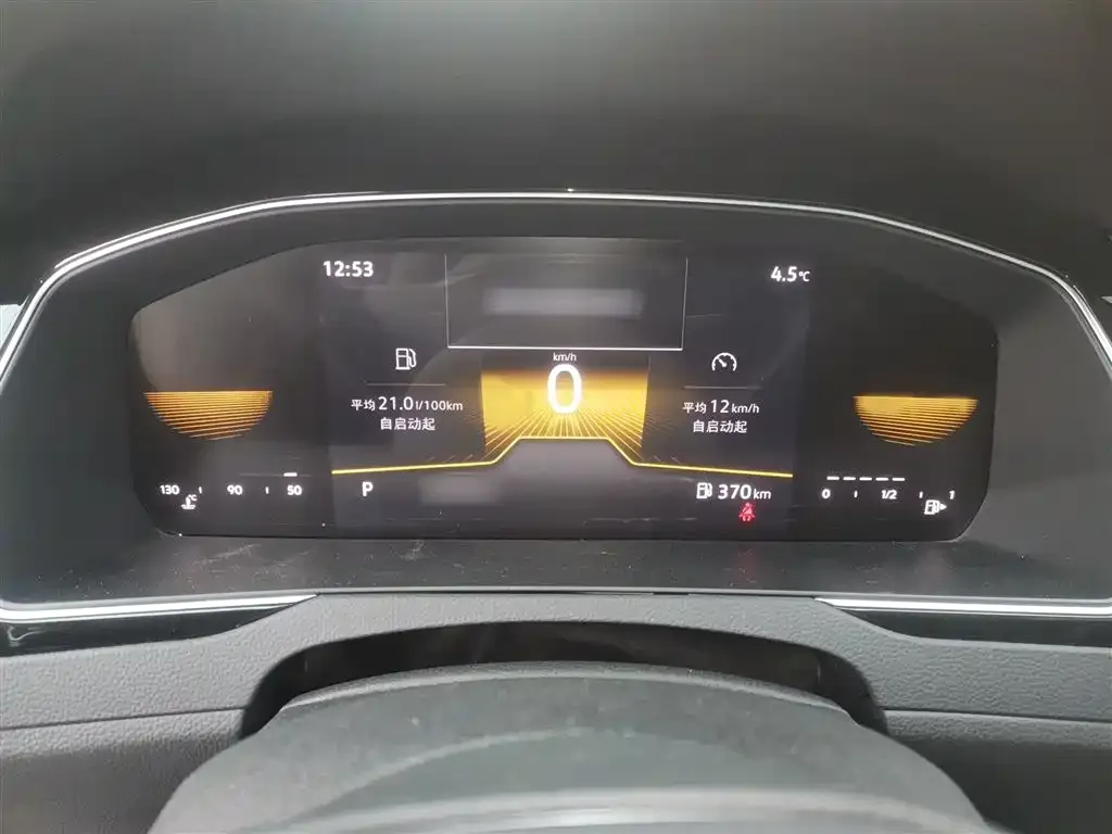 Volkswagen Magotan 2024 из CN, фото 2