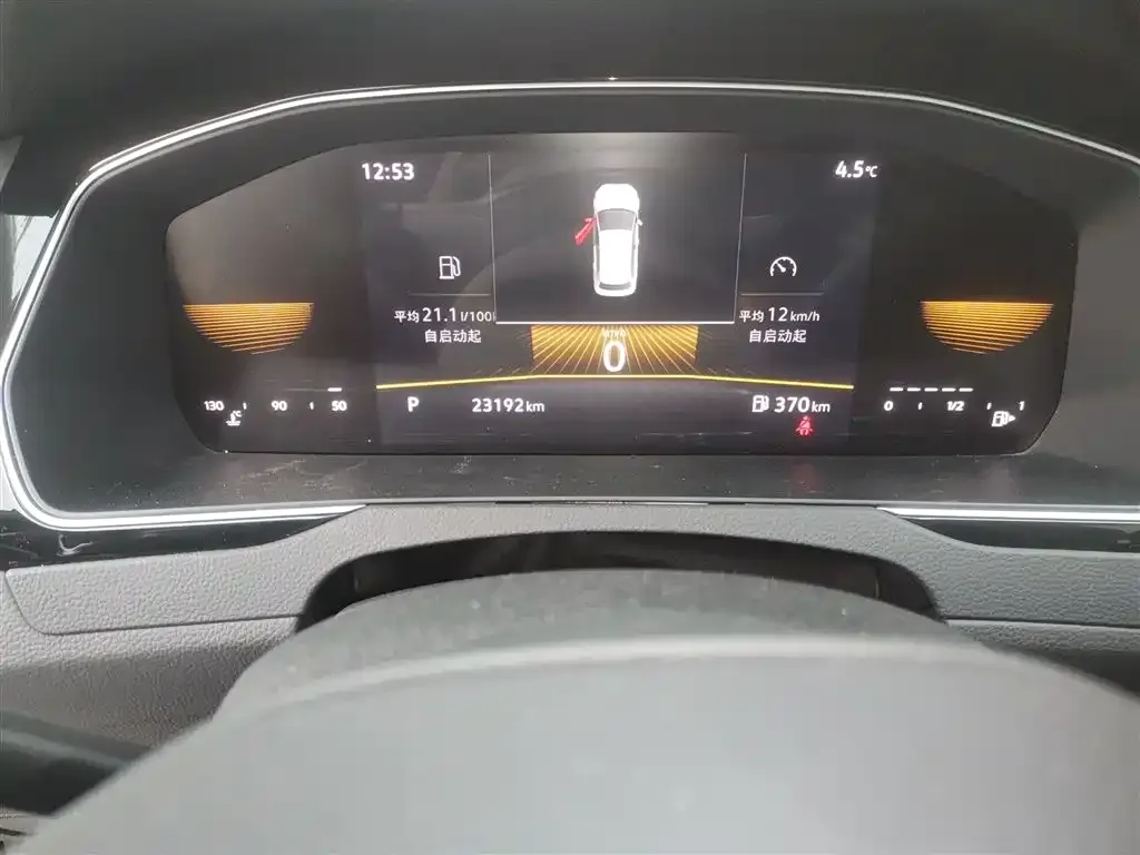 Volkswagen Magotan 2024 из CN, фото 4