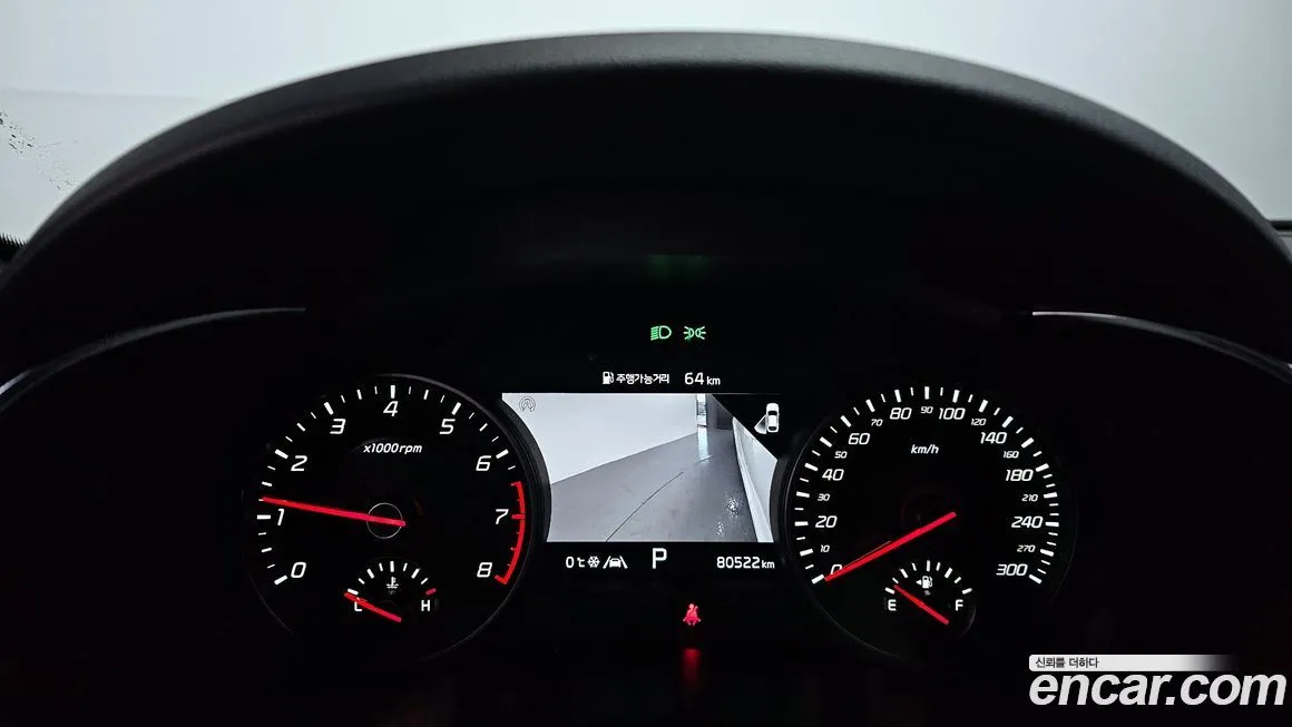 Kia Stinger 2021 из KR, фото 6