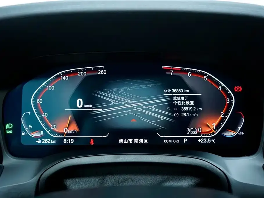 BMW 4 Series 2022 из CN, фото 9