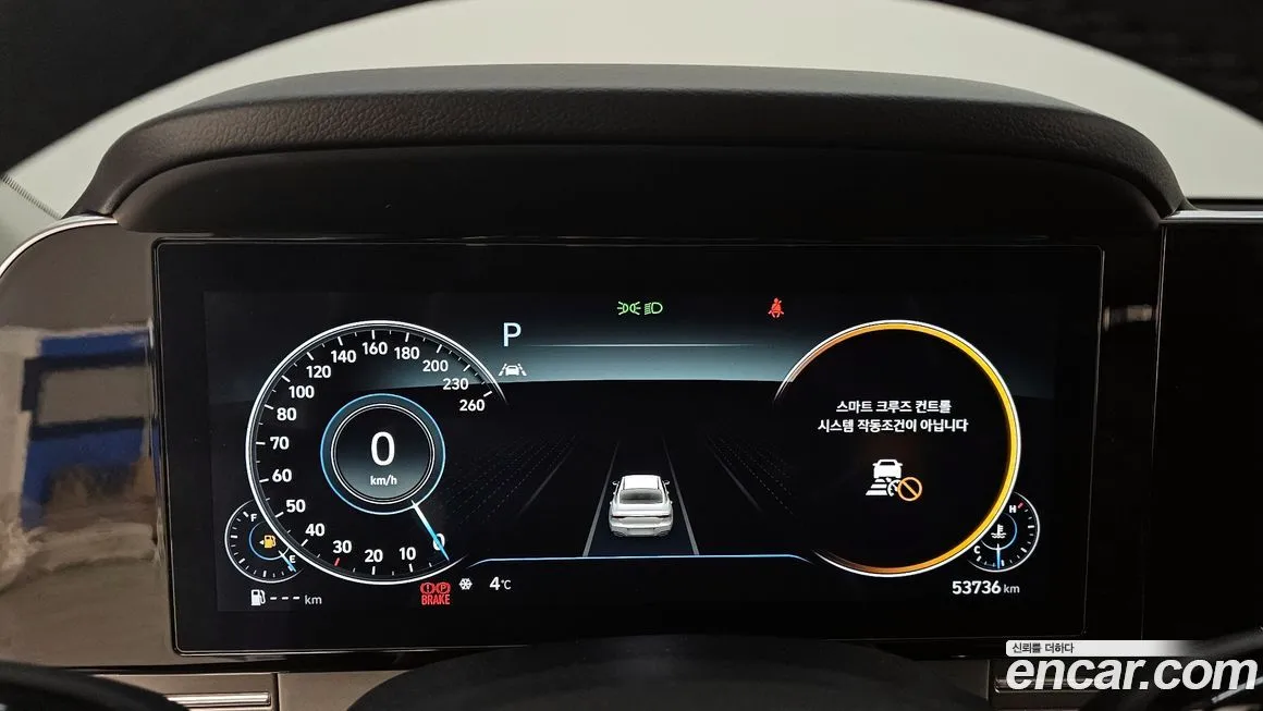 Hyundai Grandeur 2022 из KR, фото 6