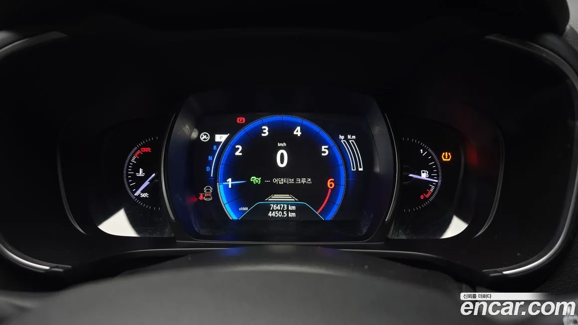 Renault Korea (Samsung) QM6 2023 из KR, фото 5