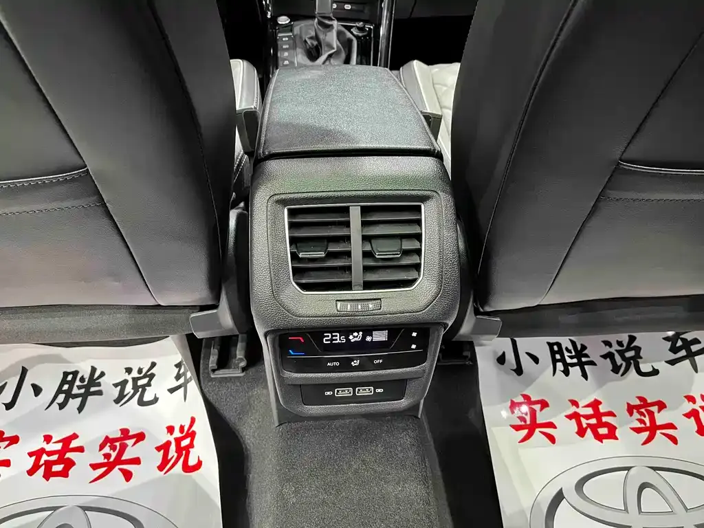 Volkswagen Tayron 2023 из CN, фото 8
