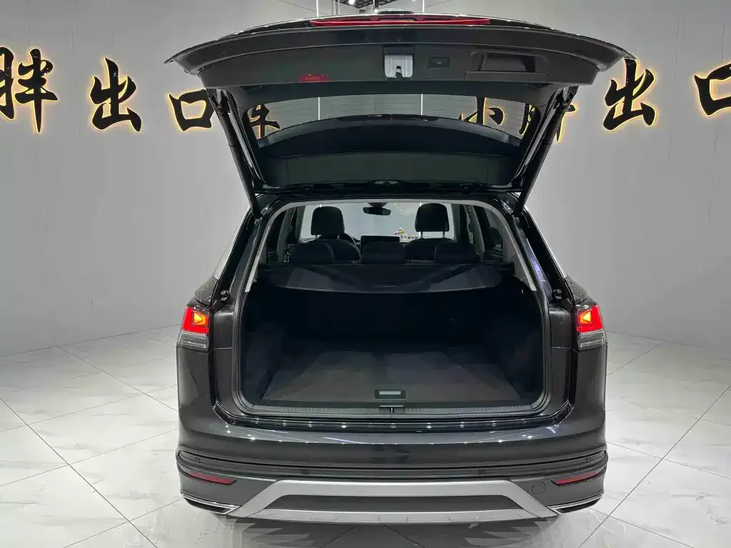 Volkswagen Tayron 2023 из CN, фото 2