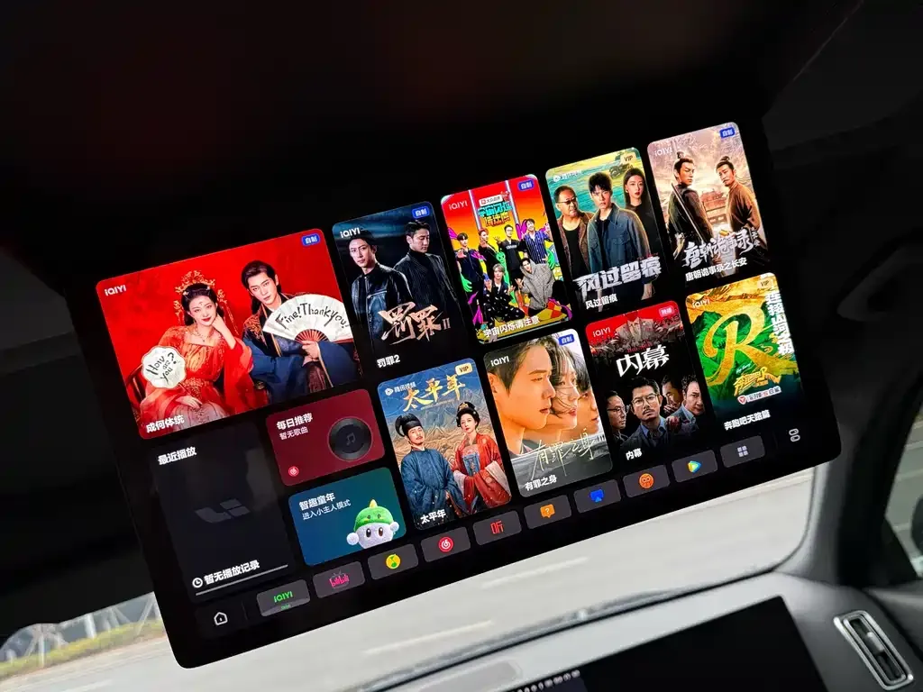 Li Auto L9 2023 из CN, фото 7