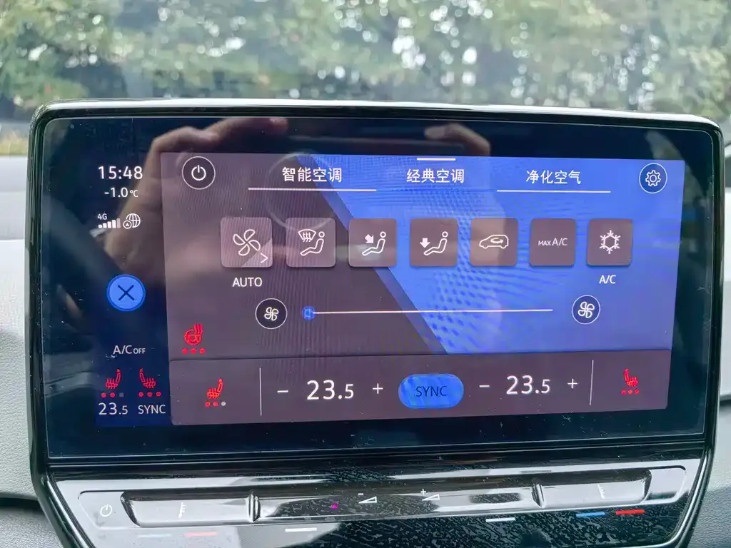 Volkswagen ID.3 2022 из CN, фото 9