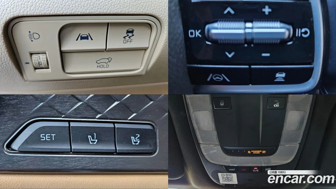 Kia Sorento — фото 5
