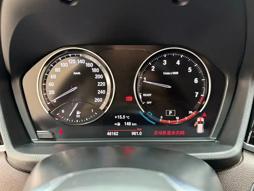 BMW X1 2022 из CN, фото 5