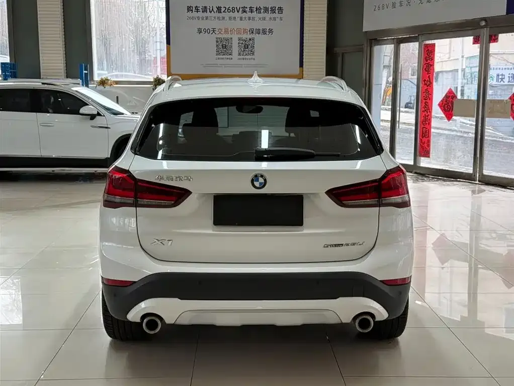 BMW X1 2022 из CN, фото 7