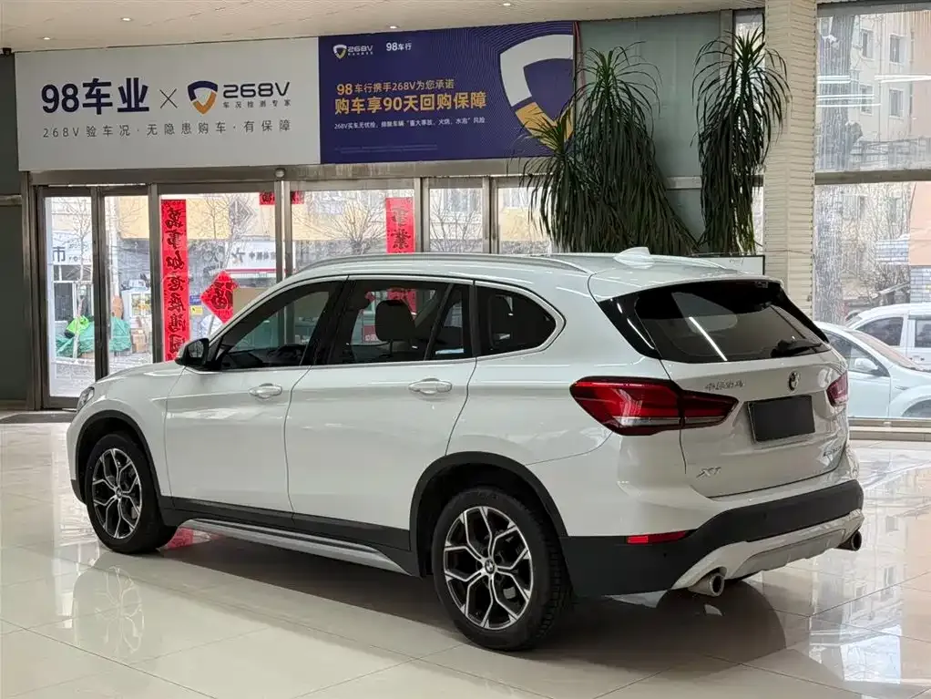 BMW X1 2022 из CN, фото 3