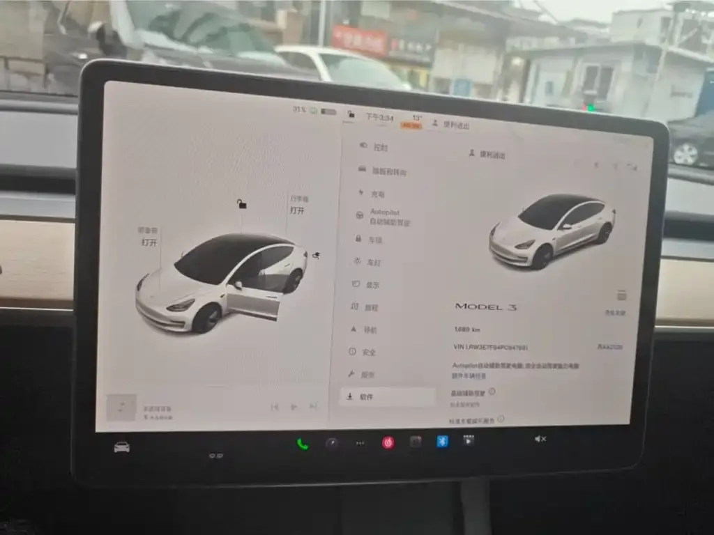 Tesla Model 3 2023 из CN, фото 2