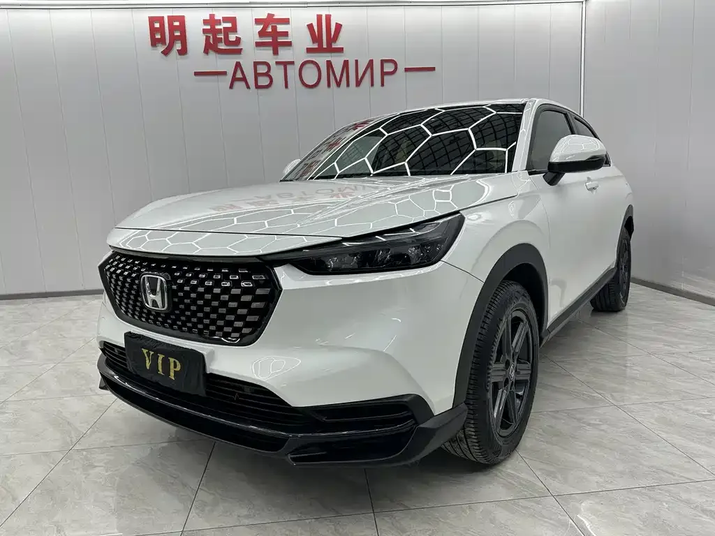 Honda XR-V 2023 из CN, фото 1