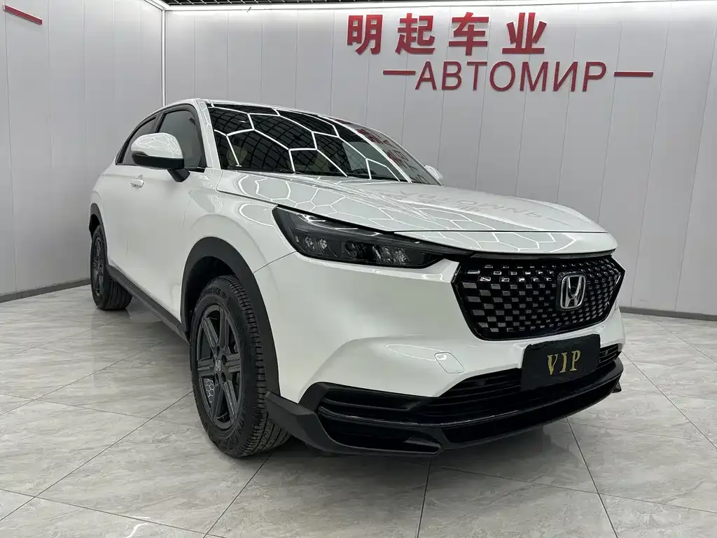 Honda XR-V 2023 из CN, фото 6