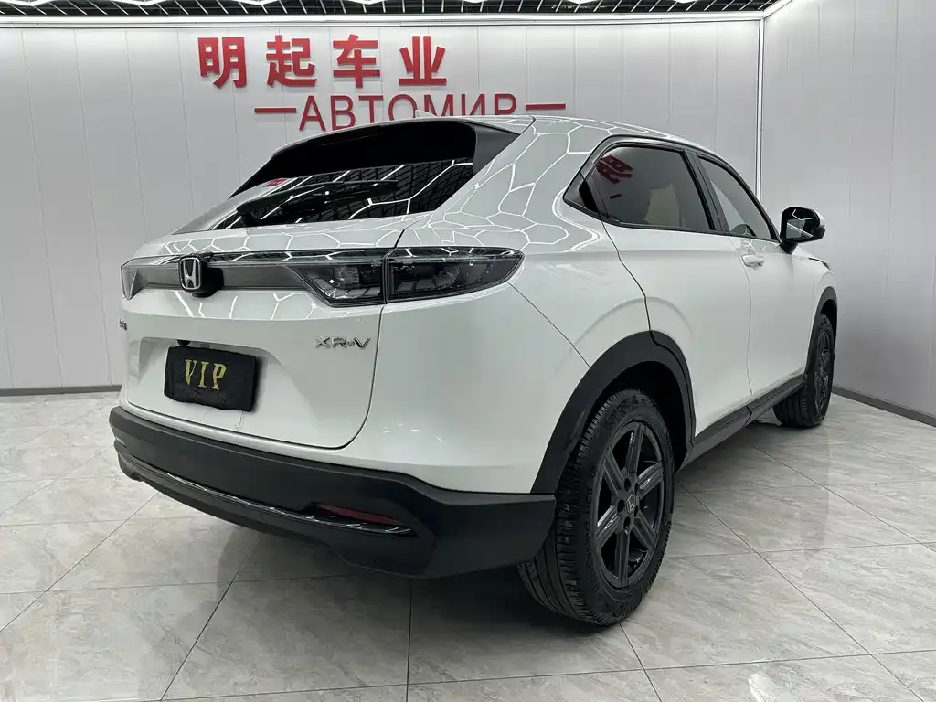 Honda XR-V 2023 из CN, фото 5