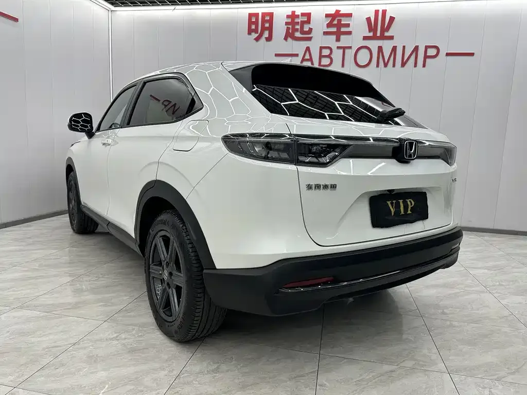 Honda XR-V 2023 из CN, фото 2
