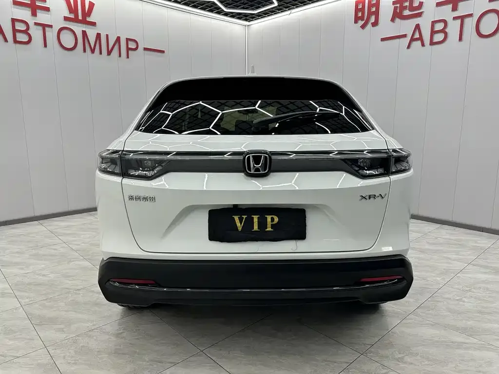Honda XR-V 2023 из CN, фото 3