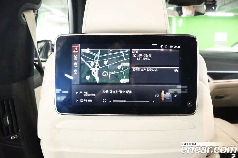 BMW X7 2021 из KR, фото 8