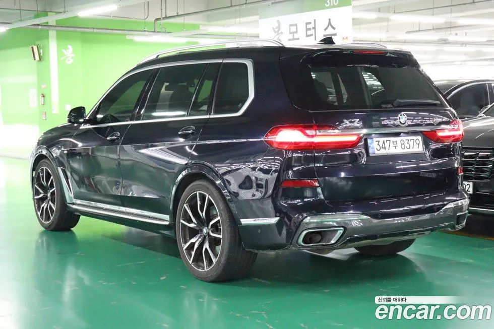 BMW X7 2021 из KR, фото 5