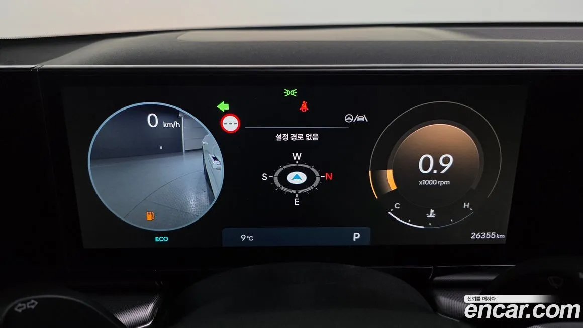 Hyundai Grandeur 2023 из KR, фото 6