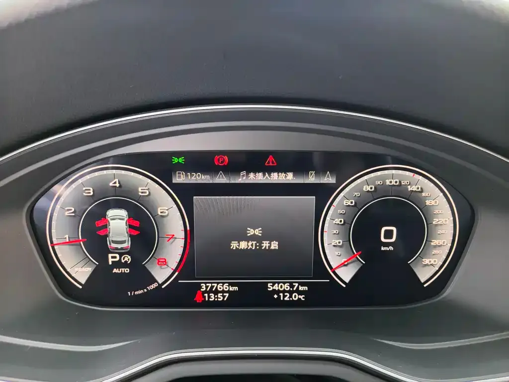 Audi A5 (Import) 2021 из CN, фото 3
