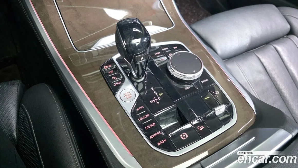 BMW X5 2021 из KR, фото 8