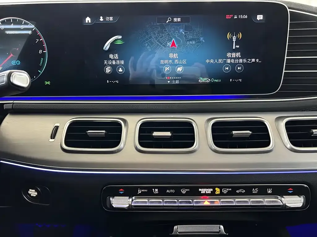 Mercedes-Benz GLE New Energy — фото 10