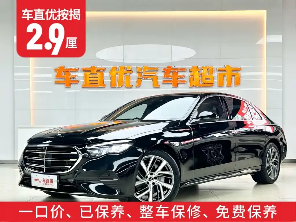 Mercedes-Benz E-Class 2025 из CN, фото 4