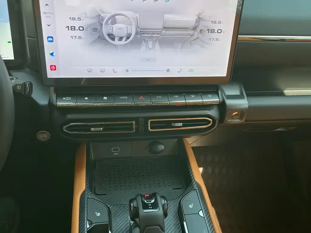 Haval H7 (Big Dog Plus) New Energy — фото 8