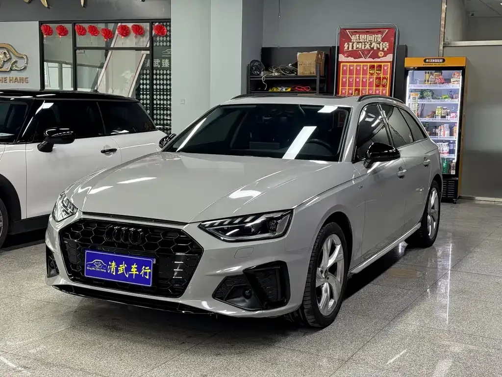 Audi A4 (Import) 2023 из CN, фото 1