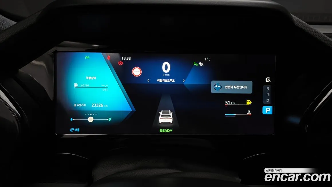 Renault Korea (Samsung) Grand Koleos 2025 из KR, фото 5