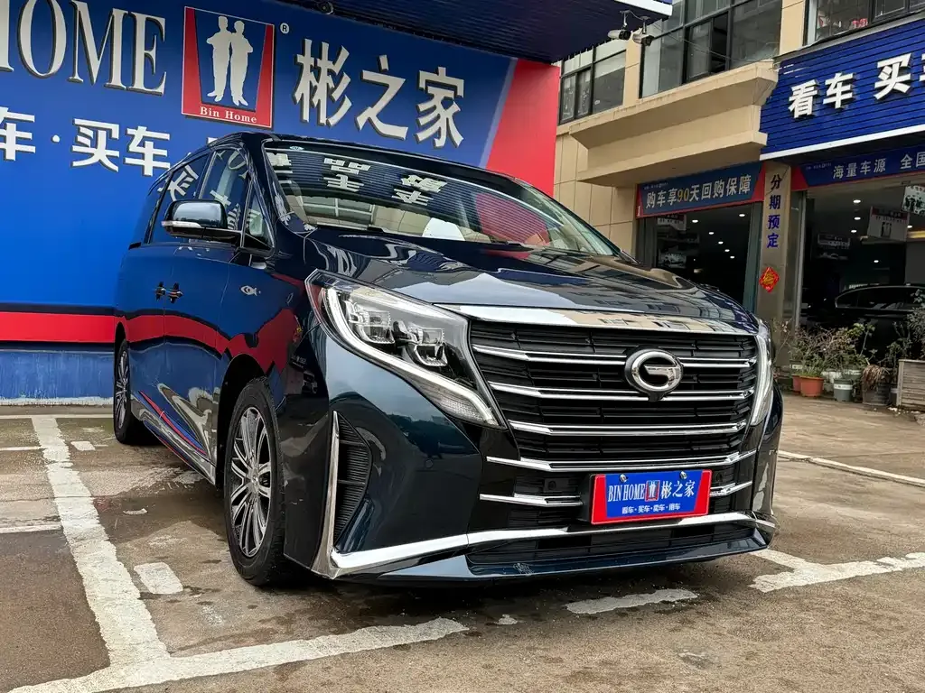 GAC Motor Trumpchi M8 — фото 9