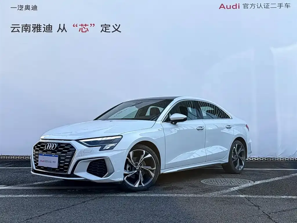Audi A3 2024 из CN, фото 1