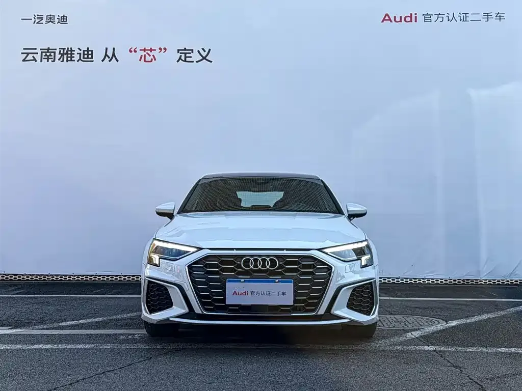 Audi A3 2024 из CN, фото 10