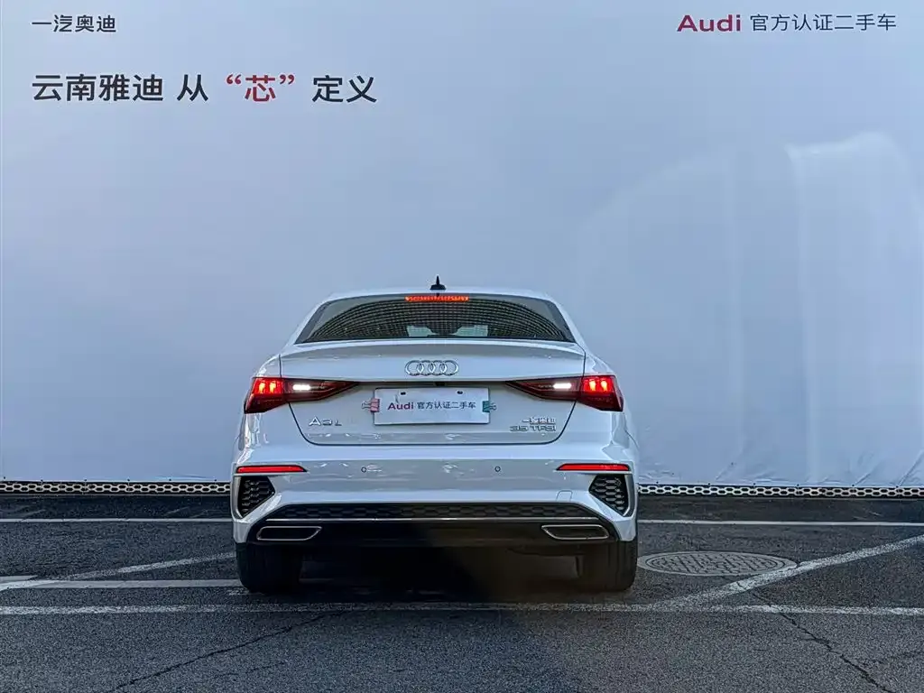 Audi A3 2024 из CN, фото 6