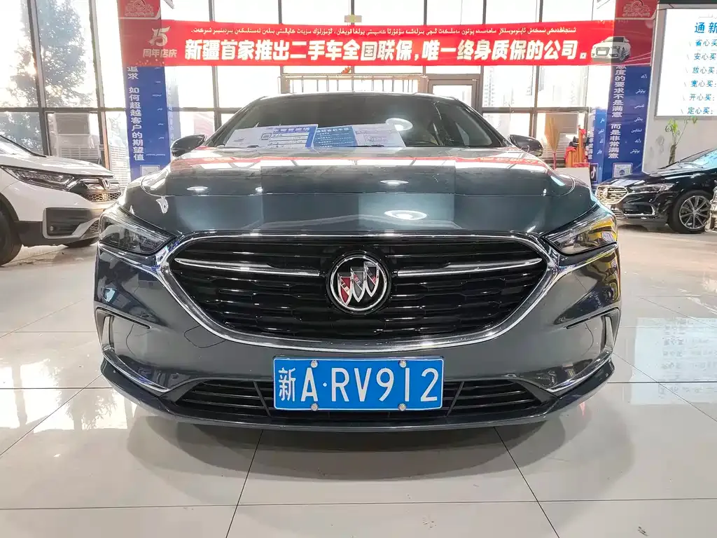 Buick LaCrosse 2021 из CN, фото 2