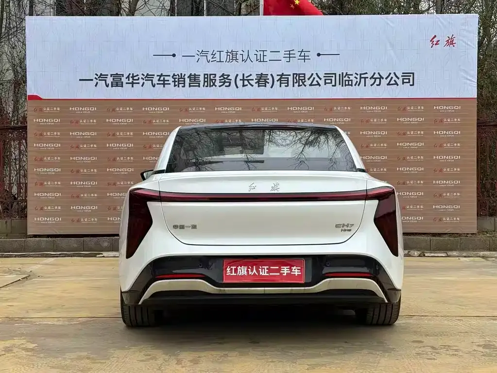 Hongqi EH7 2024 из CN, фото 3