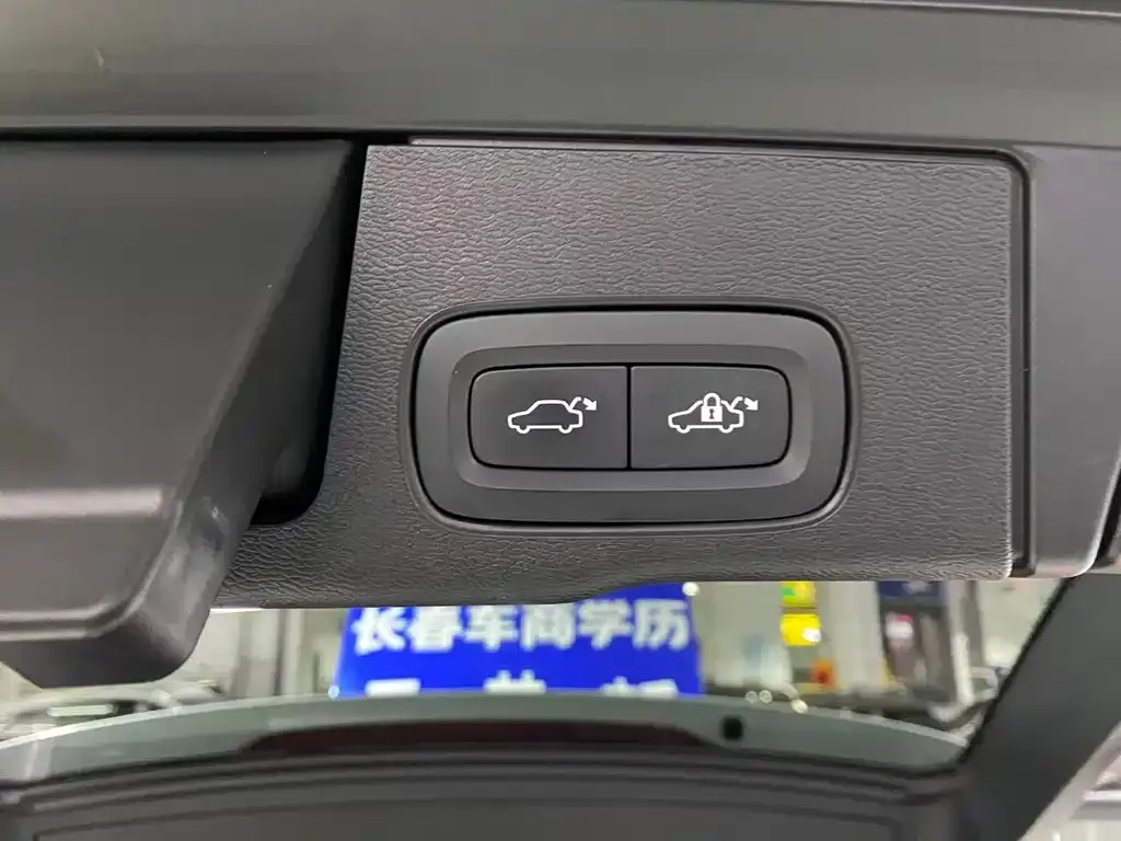 Volvo XC60 2022 из CN, фото 4