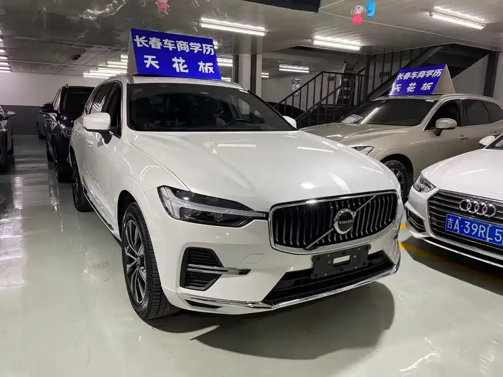 Volvo XC60 2022 из CN, фото 6