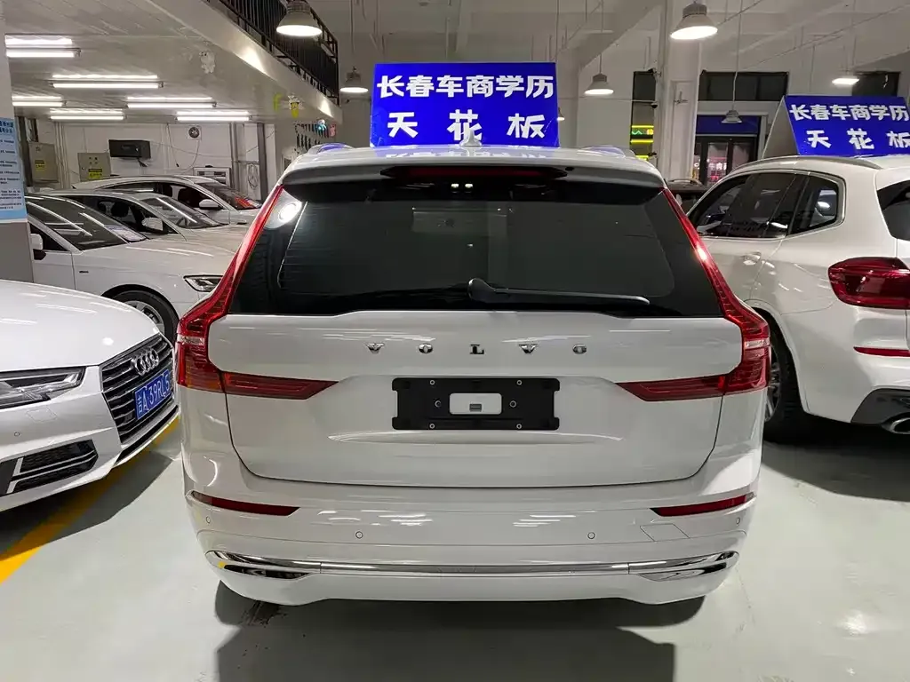 Volvo XC60 2022 из CN, фото 2