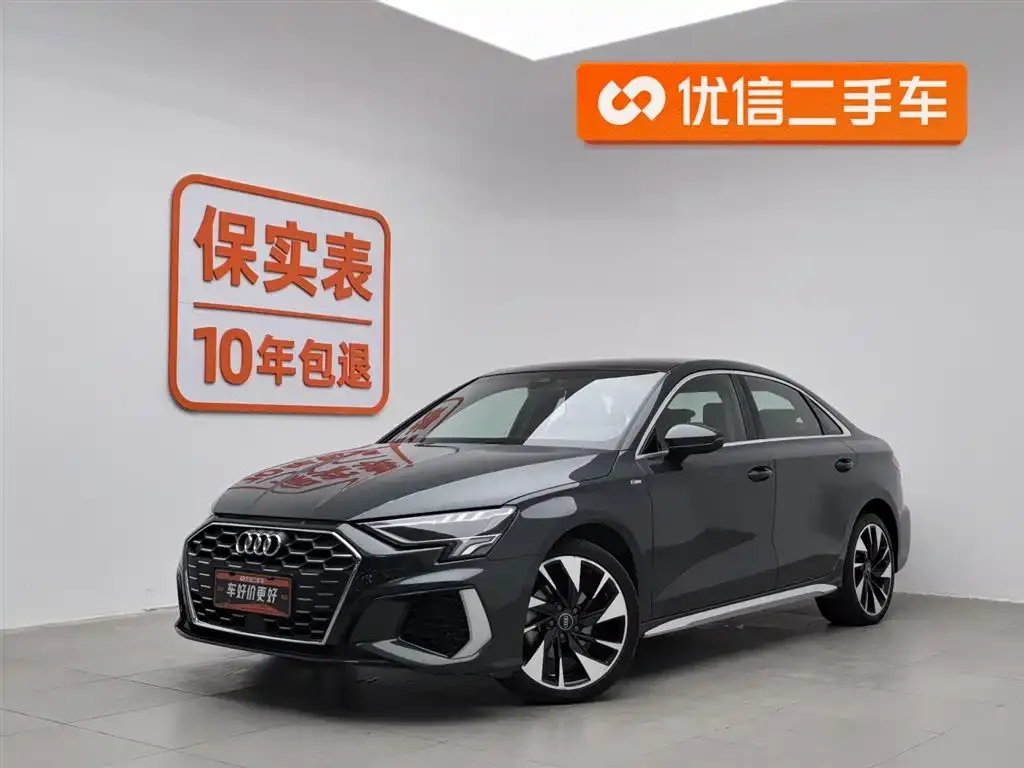 Audi A3 2023 из CN, фото 1