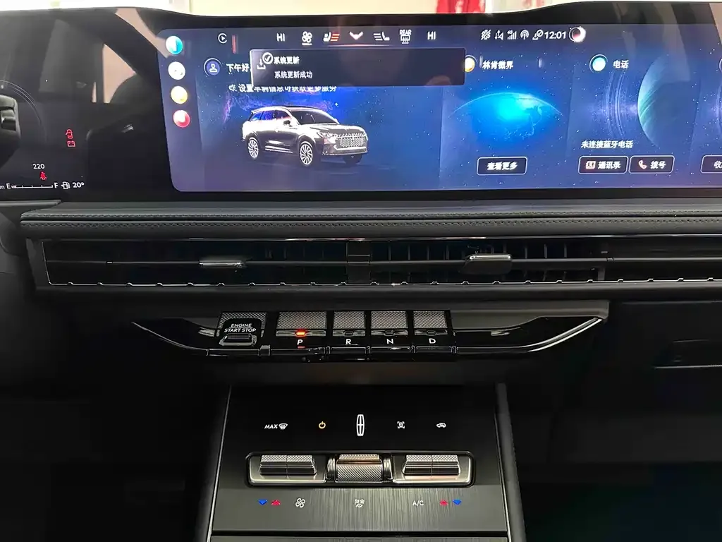 Lincoln Corsair 2025 из CN, фото 8
