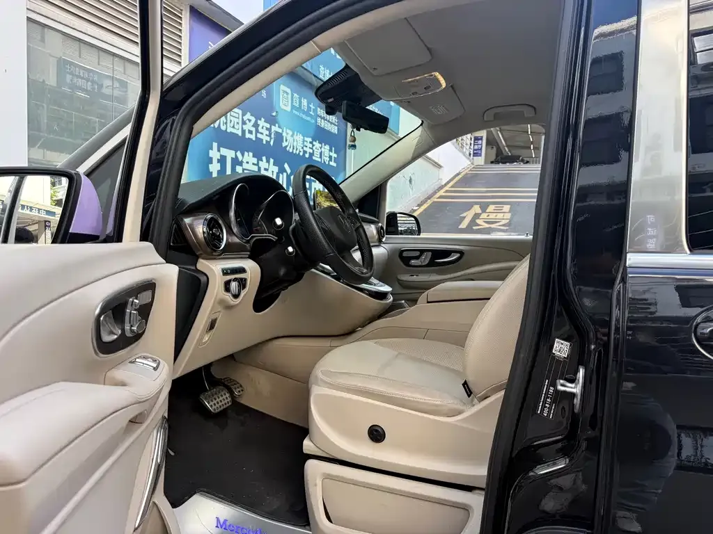 Mercedes-Benz V-Class 2022 из CN, фото 6