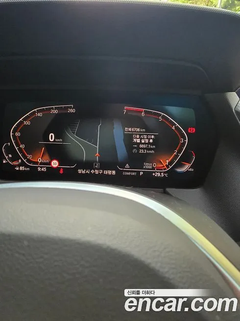 BMW 2-Series 2024 из KR, фото 6
