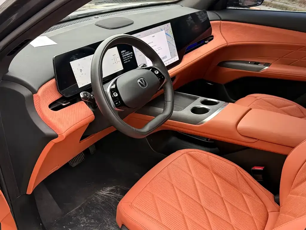Changan CS75PLUS — фото 4