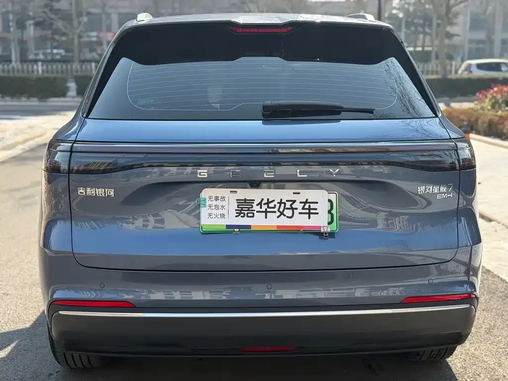 Geely Galaxy Xingjian 7 2025 из CN, фото 7